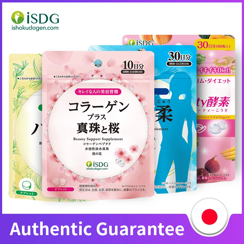 ISDG Probiotic твердые напитки для женщин устройство похудения с защитой от старения