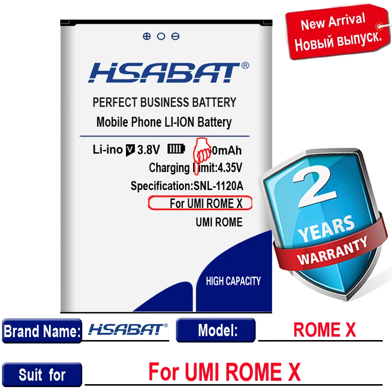 Аккумулятор HSABAT 3450mAh UMI ROME для / X ROMEX | Мобильные телефоны и аксессуары