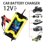 12V 6A автомобиля Батарея Зарядное устройство полностью автоматический ремонт импульса Зарядное устройство s интеллигентая (ый) быстро Мощность ЖК-дисплей Дисплей свинцово-кислотный US UK штепсельная вилка европейского стандарта