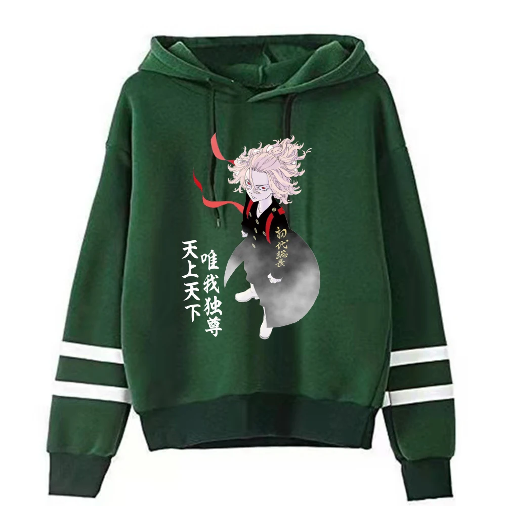 

Tokyo Revengers Hoodie Anime Print Long Sleeve Casual Loose Unisex Cloth