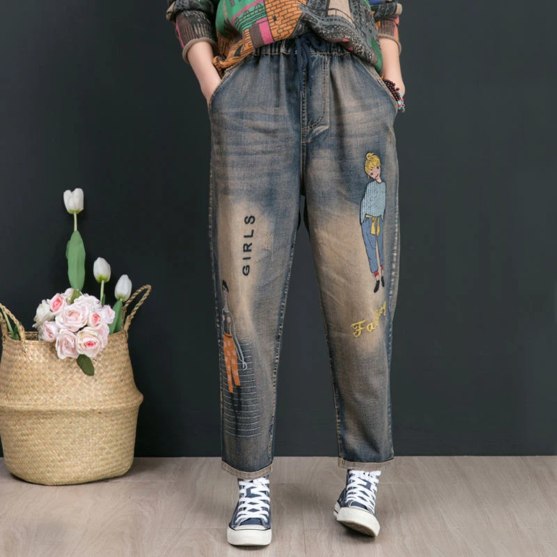 

2021 New Arts Style Women Jeans Plus Size Vintage Embroidery Patchwork Loose Cotton Denim Harem Pants High Quality