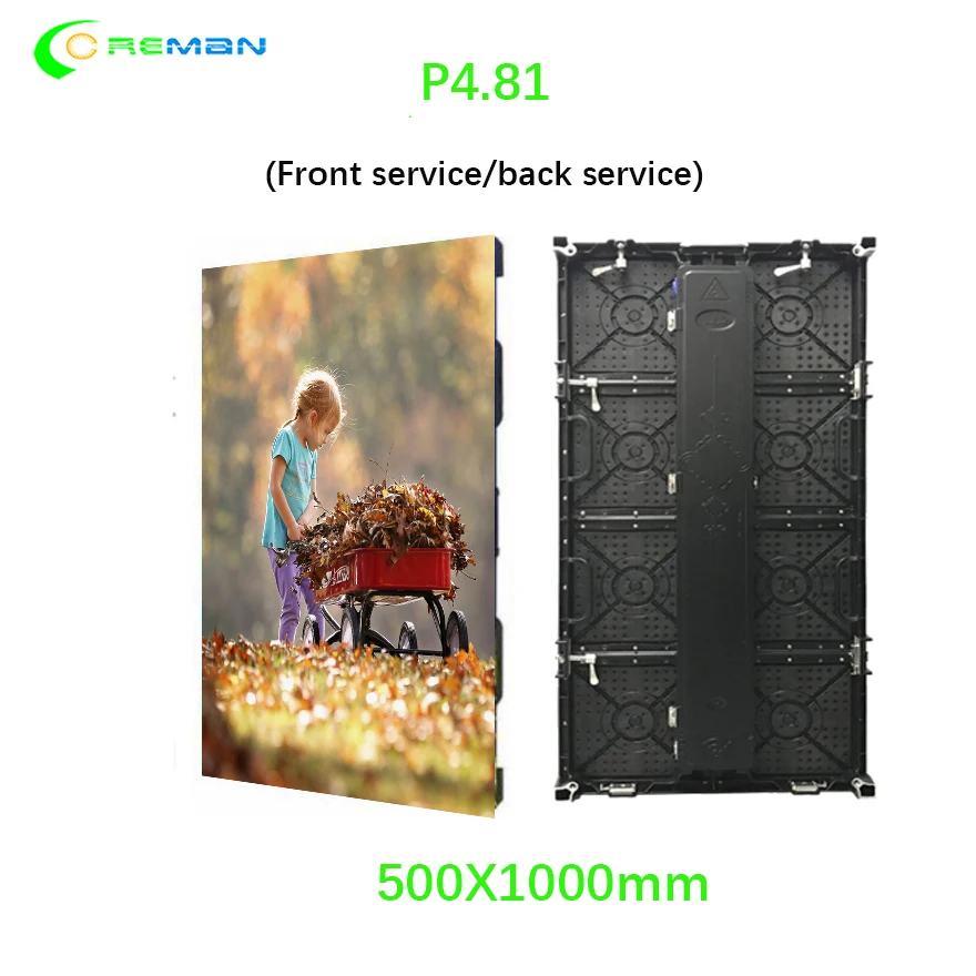 25x25 светодиодная плитка светодиодный модуль пикселя 4 81 мм Smd RGB дисплея 250x250 52x52