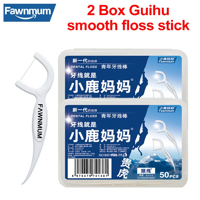 Fawnmum Dental Floss Picks100Pcs Dental Cleaning for Floss Toothpick Thread Plastic Toothpicks Interdental BrushesOral Hygiene