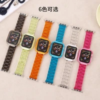 glacier strap case compatible with apple watch 44mm 42mm 40mm 38mm comfortable replacement strap for iwatch 6 5 4 3 2 se band