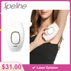 Эпилятор SPESHE домашний лазерный, IPL, для женщин, для безболезненного удаления волос