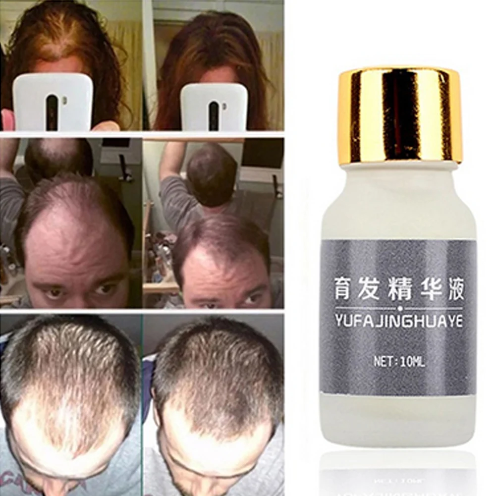 10 мл Натуральный жидкий увлажняющий уход за волосами восстанавливающая эссенция