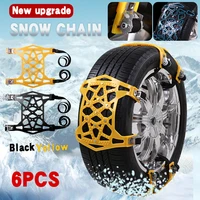 thicker tpu snow chains universal car suit tyre general automobile tire for suv off road safety chains snow mud ground anti slip