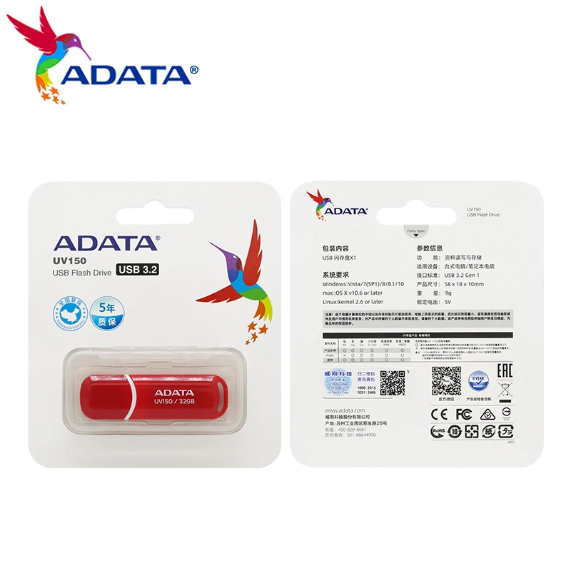 ADATA UV150 USB 3 2 в коробке sub Флеш накопитель 16 Гб оперативной памяти 32 встроенной 64 ГБ