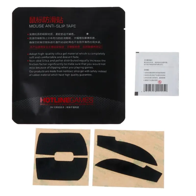 

4 PCS Original Hotline Games Mouse Skates Side Stickers Sweat Resistant Pads Anti-slip Tape For Logitech G Pro Wireless Mouse
