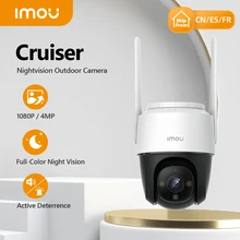 Dahua Imou Cruiser Wi-fi Camera Dual Antenne Outdoor IP67 Weerbestendige Audio Opname Camera Ai Human Detection Camera