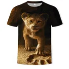 Летняя Новинка стиль лев Король 3D camiseta de Verano для hombre 3D печать льва camiseta 2021