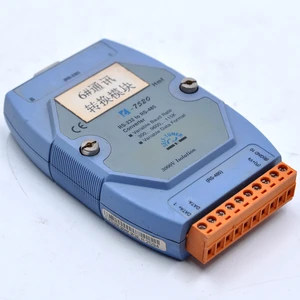 I-7520 RS-485 3000V ISOLATION VARIADLE DATA FORMAT