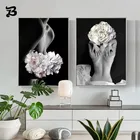 Картина на холсте для гостиной, настенные художественные черно-белые постеры и принты с цветами для женщин, настенные картины, абстрактный домашний декор