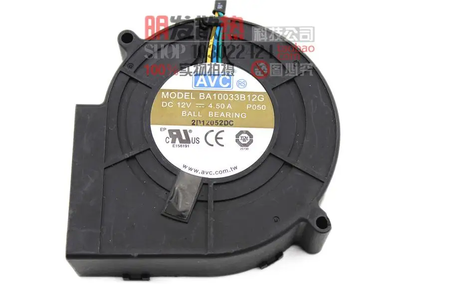 Мощный вентилятор для сушки воздуха вытяжной 12 В 9733 а BA10033B12G |