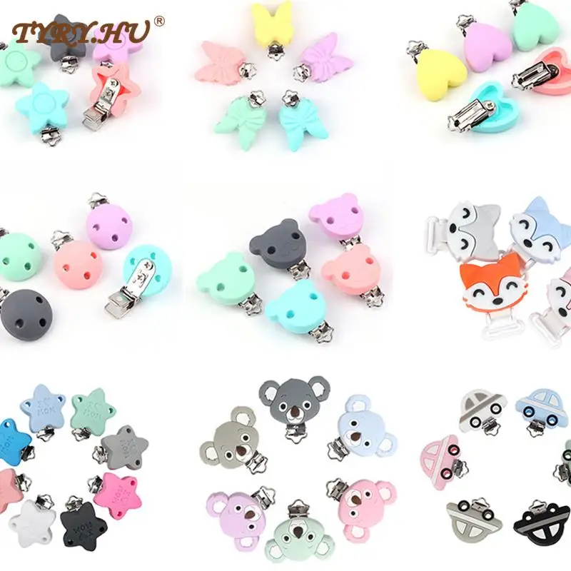 Тыры. Синтетический каннабиноид класса дибензопиранов HU зажимы для соски