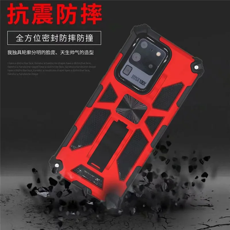For Samsung Galaxy S20 S21 Ultra Luxury Armor Shockproof Car Magnetic Ring Phone Case for Galaxy S20 S21 Plus S20 FE Back Cover