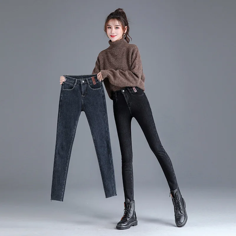 

High Waist Jeans Women's Spring and Summer 2021 New Skinny Slim Slim Fit Jeans