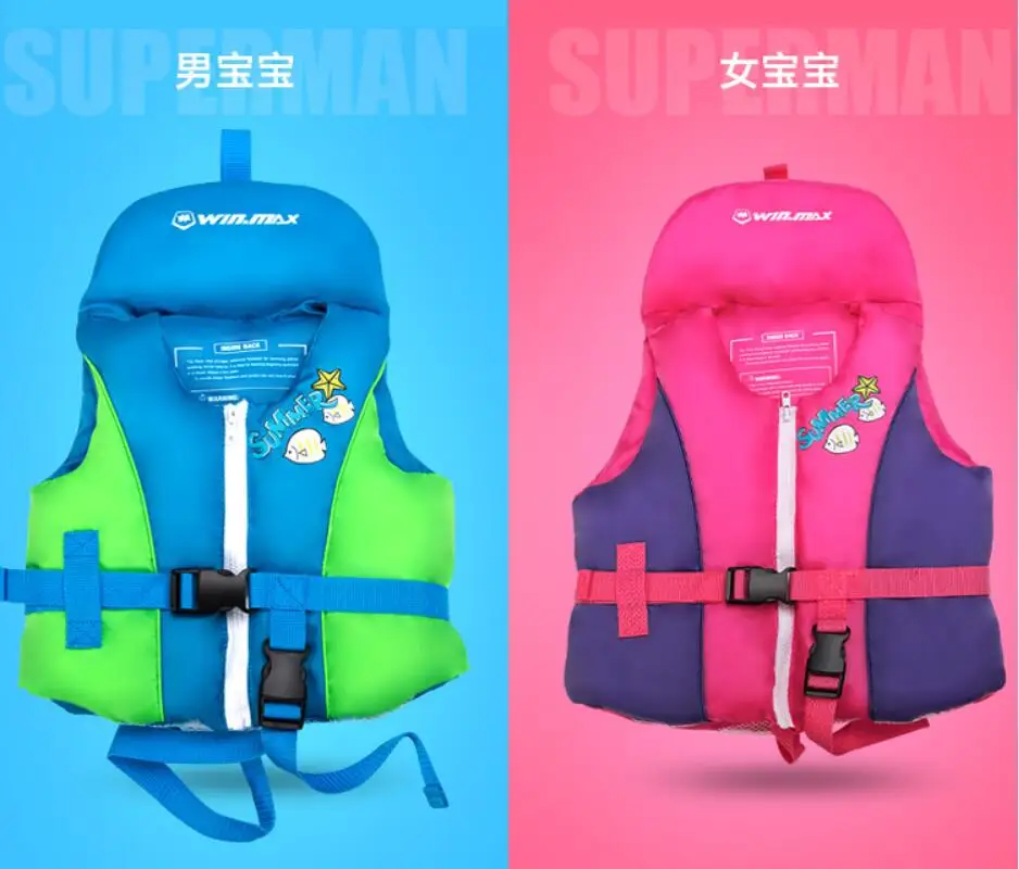 Спасательный жилет для девочек и мальчиков 1-10 лет купальный костюм плавания