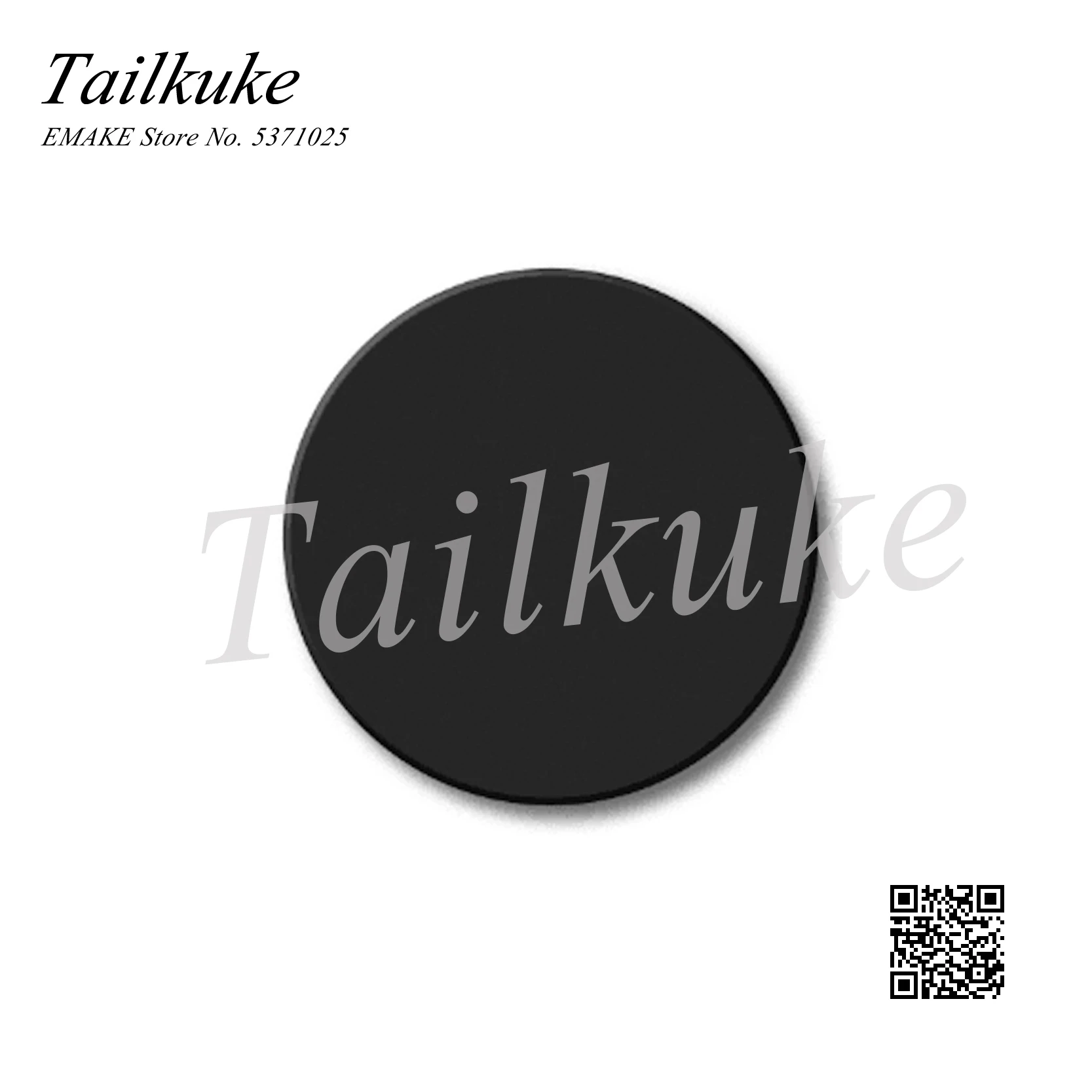 IR680 инфракрасный фильтр, PMMA пластиковый материал 50*1,15 мм