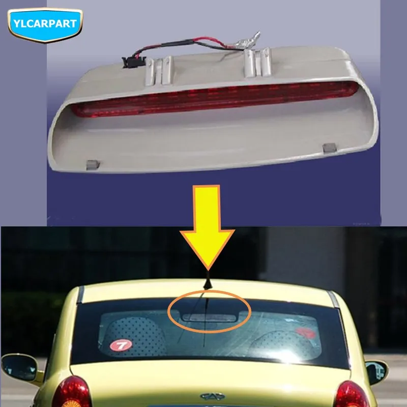 Автомобильный высокие стоп сигналы светильник Защитные чехлы для сидений сшитые