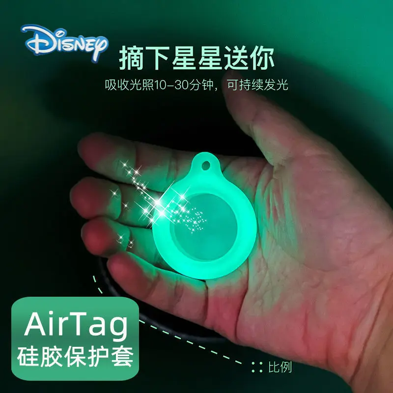 

New Disney Luminous cover for Apple Airtag Case Soft Silicone Air Tag Keychain Protective Cover For Apple Position Tracking