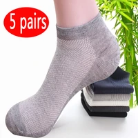 10pcs 5pairs men casual breathable cotton socks autumn spring running basketball short ankle low cut sox boat socks