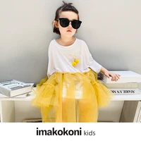 imakokoni childrens clothing girls princess skirt dress summer 2021 new childrens t shirt a line skirt 21626