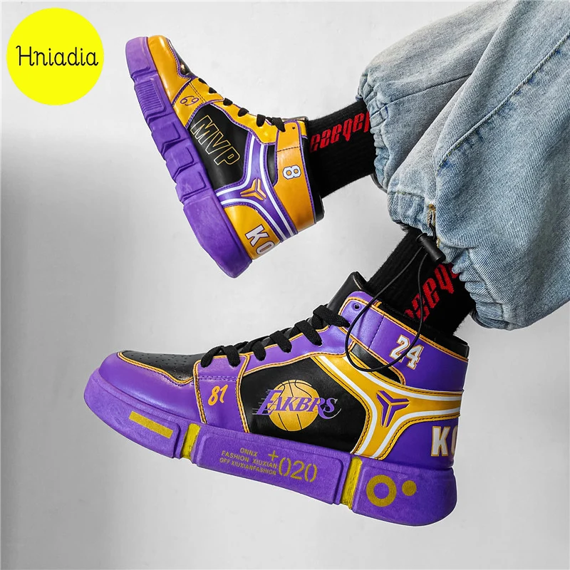 

Wnogfkue2021- James the same high-quality men's basketball shoes non-slip outdoor sports basketball shoes training