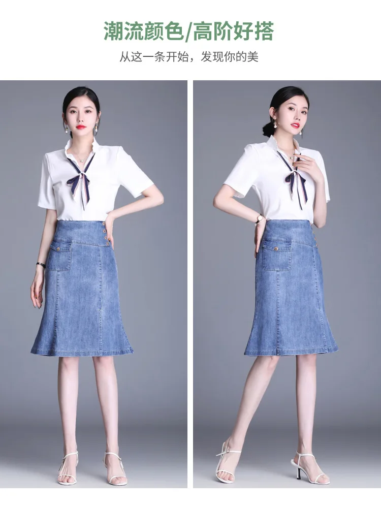 

Summer Fashion Plus Size Denim Fishtail Skirt Women High Waist Slim Casual Knee-length Bodycon Jean Skirts Office Elegant 6659
