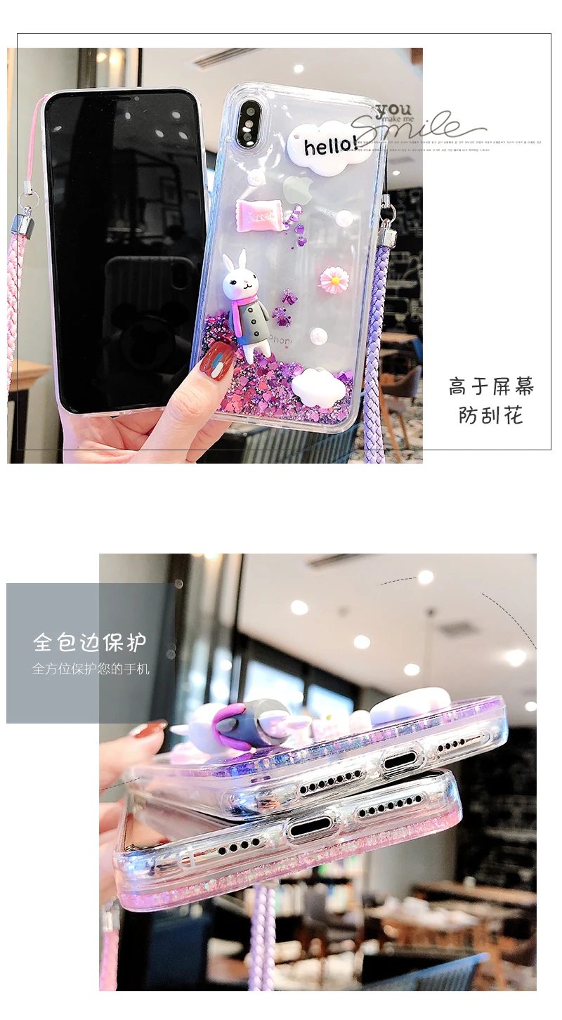 Женские чехлы для телефонов huawei honor 9i lite 6X 7X 8xmax с сыпучим песком ремешком 20pro/v20/10