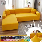 Желтый чехол для дивана в гостиную, однотонные Угловые Чехлы для дивана, универсальные чехлы для дивана, эластичный чехол для дивана, Королевский чехол для дивана