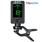 Цифровой гитарный тюнер JOYO 10 шт.лот, с клипсой, вращающийся на 360 градусов для гитары, бас, скрипки, укулеле, хроматическое, без батареи