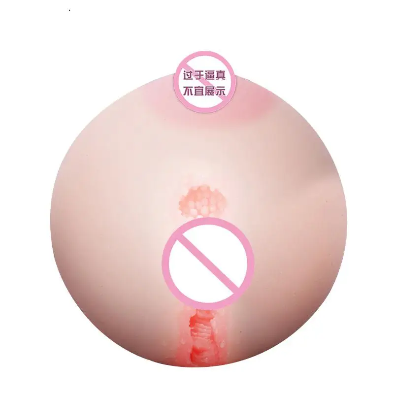 Реалистичный большой груди мастурбатор эротическая игрушка Анальная Вагина