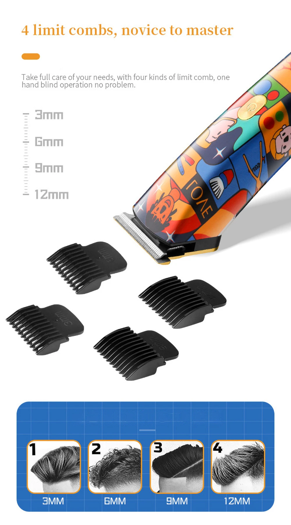 Kemei Новый Личность граффити электромашинка для стрижки волос профессиональная