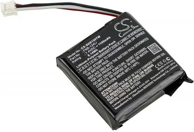 Аккумулятор (батарея) FNB 124LI для радиостанции Standard Horizon HX 150|Аккумуляторы| |