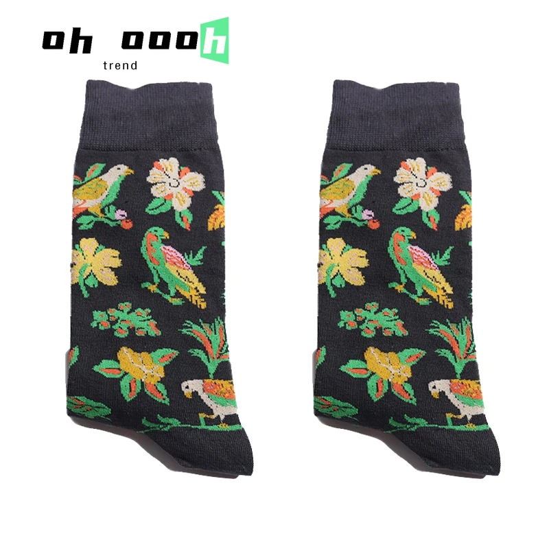 

New Men Women Street Style Personality Korean Style Trendy Cotton Mid Length Socks Cool Girl Fashion Aesthetic 2 Pairs