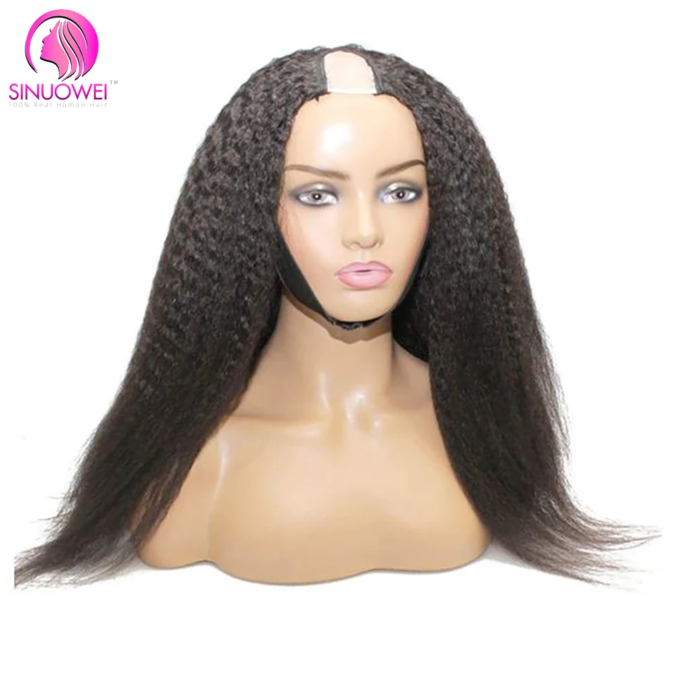 

U Part Kinky Straight Wigs For Women Remy Brazilian Yaki Straight Human Hair Wigs Glueless Machine Right / Left Side Part Wig