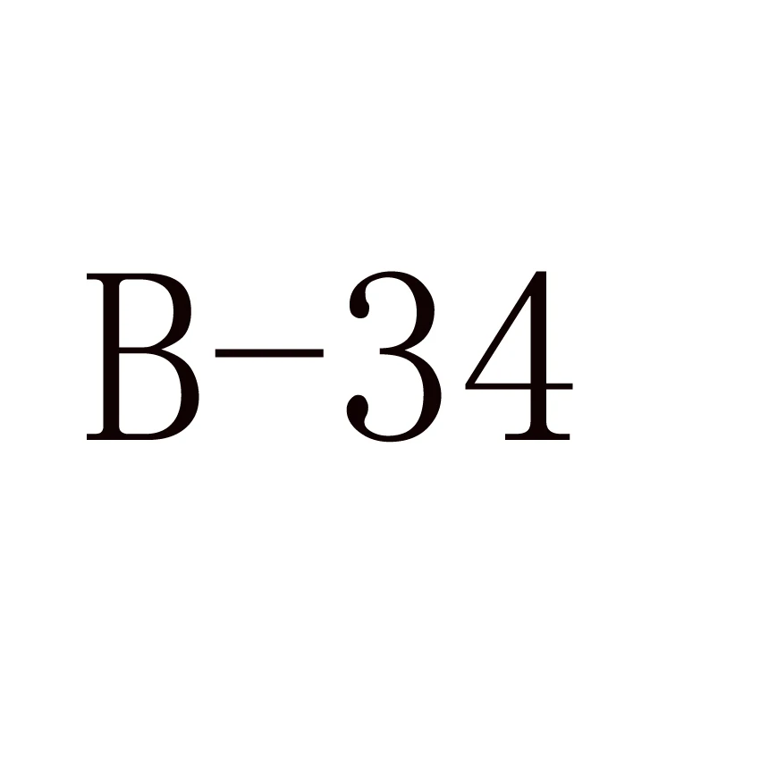 B-34 Original box Битва за гироскоп - Цвет: B-34 Original box