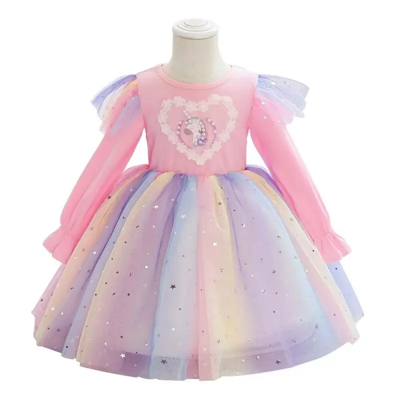 

Children's Clothing