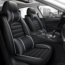 Full Coverage Car Seat Cover for NISSAN Juke Armada Altima Dualis Frontier Fuga Leaf March Note Sylphy G11 Rogue CAR Accessories