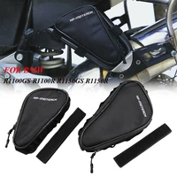 motorcycle accessories frame bag storage bags side windshield package r 1100gs r 1150gs for bmw r1100gs r1100r r1150gs r1150r