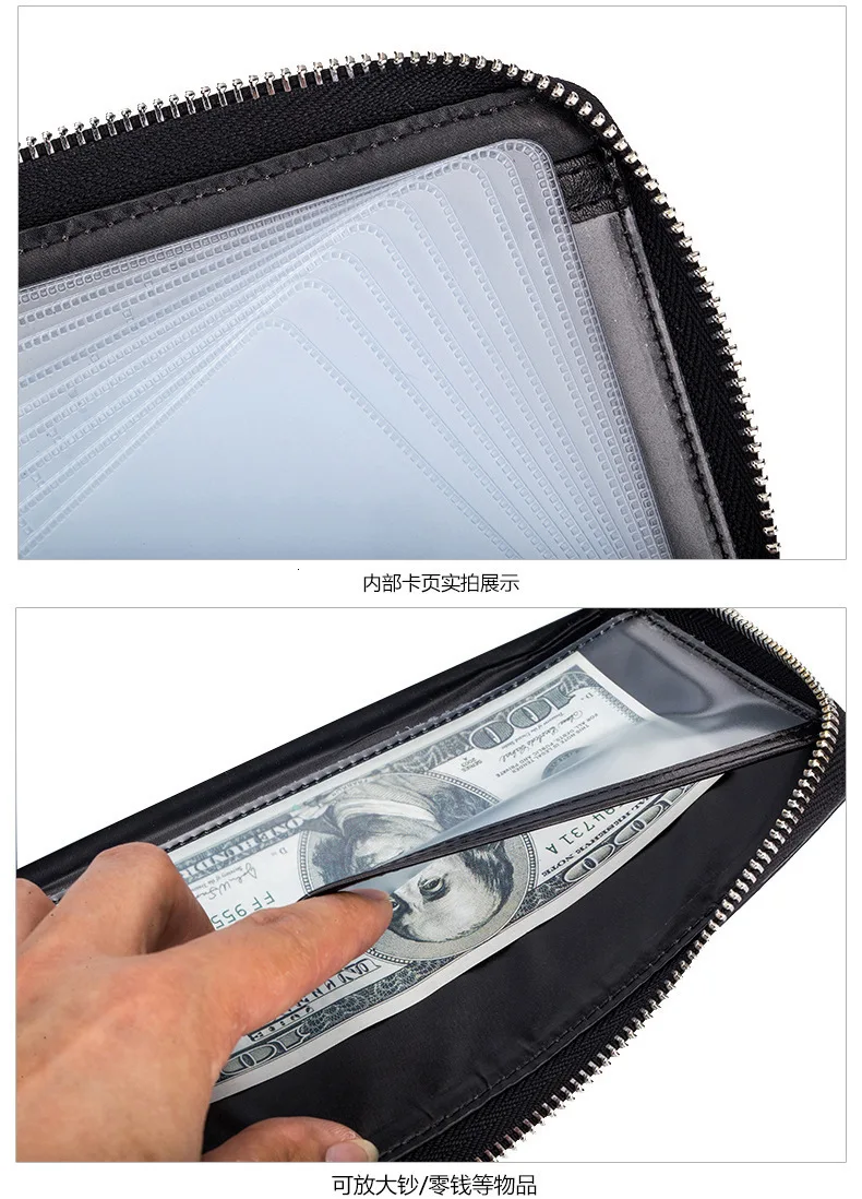 Заграничного паспорта держатель кошелек Кредитная пластиковые карточки для бизнеса чехол для Для мужчин мужские ботинки из натуральной кожи, с молнией по кругу, RFID блок чехол