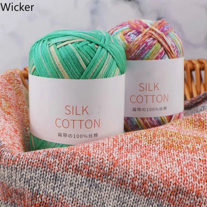 Необычная плоская летняя влагопоглощающая пряжа DIY из мерсеризованного хлопка