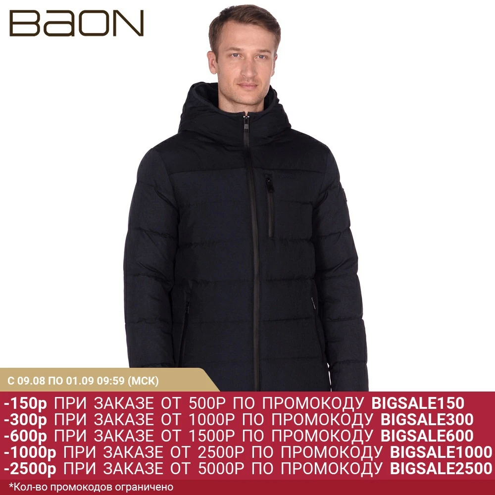 Пуховик с деталями из меланжевой ткани Baon B509504|Мужские пуховики| |