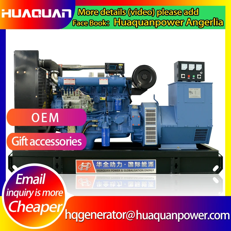 

Generator Price for Ricardo 120kw Permanent Magnet Water Cooled Method Genset
