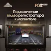 Изображение товара 5