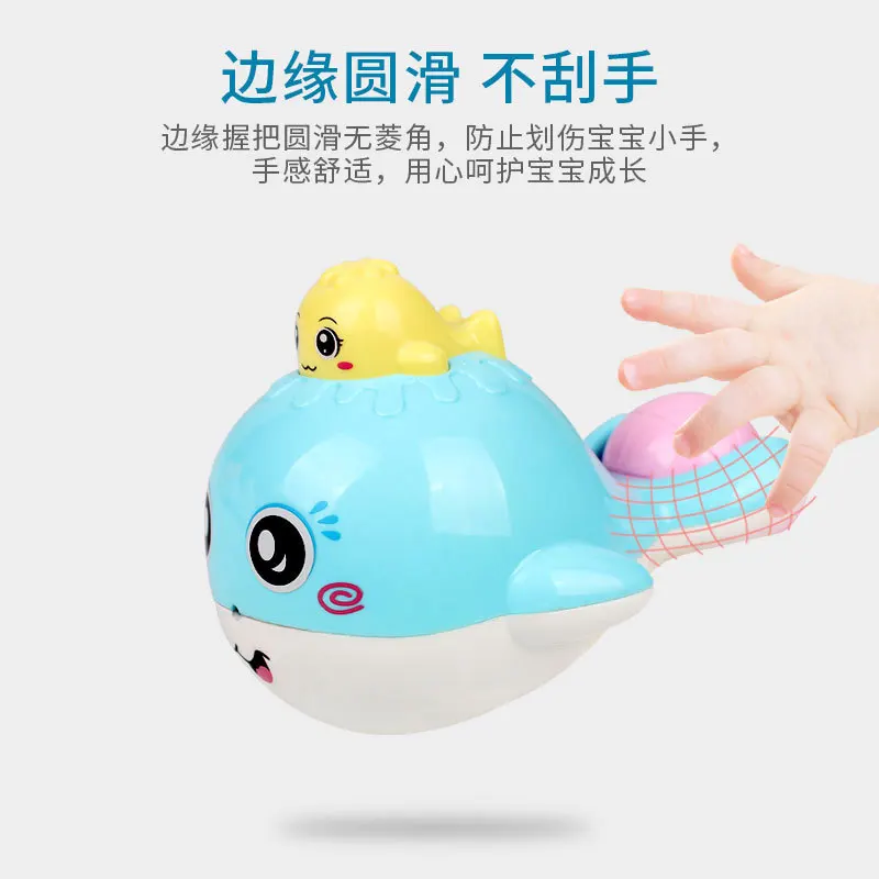 Детская ванна детская комната игрушки брызги воды китов пляж дети|Игрушки для