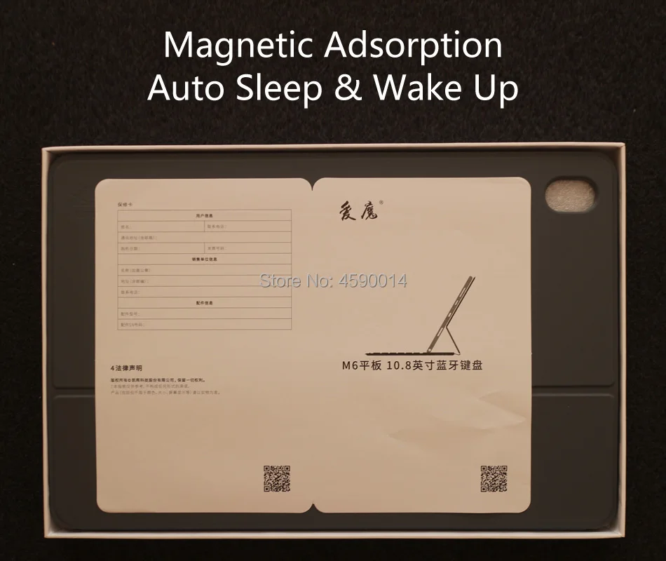 Amork KH1912 huawei MediaPad M6 10,8 чехол с клавиатурой кожаный флип-чехол с многоязычной наклейкой