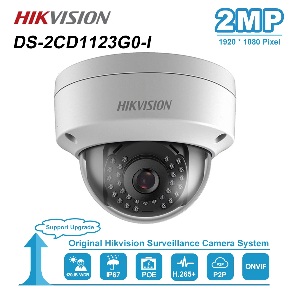 Hikvision DS 2CD1121 I 2 мегапиксельная купольная ip камера POE с функцией 3D DNR IR 30m сеть IP67 H.265 +