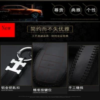 high quality genuine leather cowhide car key case key chain for bentley special purpose auto interior accessories